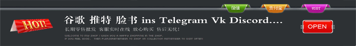 Ad Description