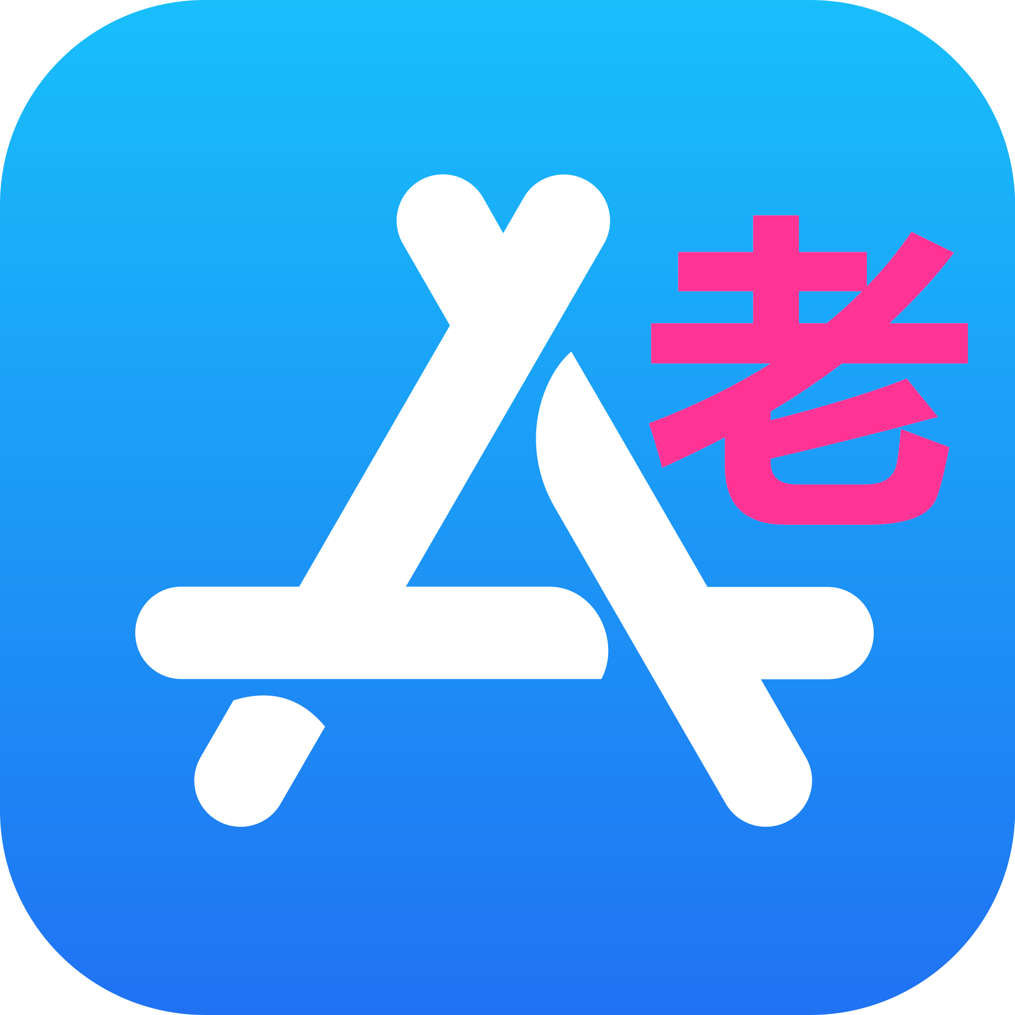 美国苹果Apple ID账号十年带账单消费记录